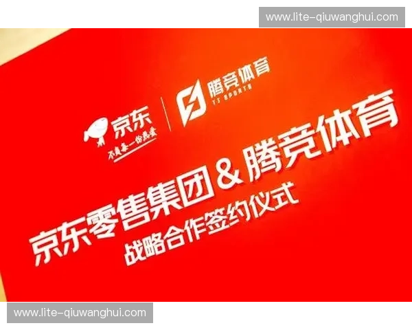 体育电竞联盟规则:打造公平、透明的竞技新生态 体育电竞联盟规则:打造公平、透明的竞技新生态