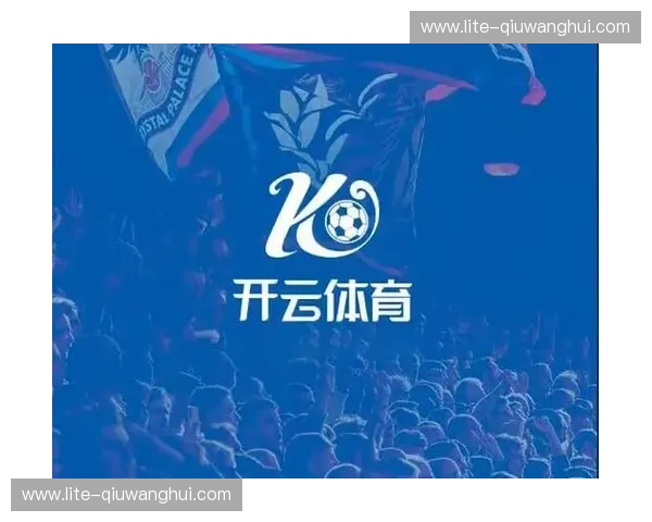 开云体育平台介绍:创新与激情的完美结合 开云体育平台介绍:创新与激情的完美结合